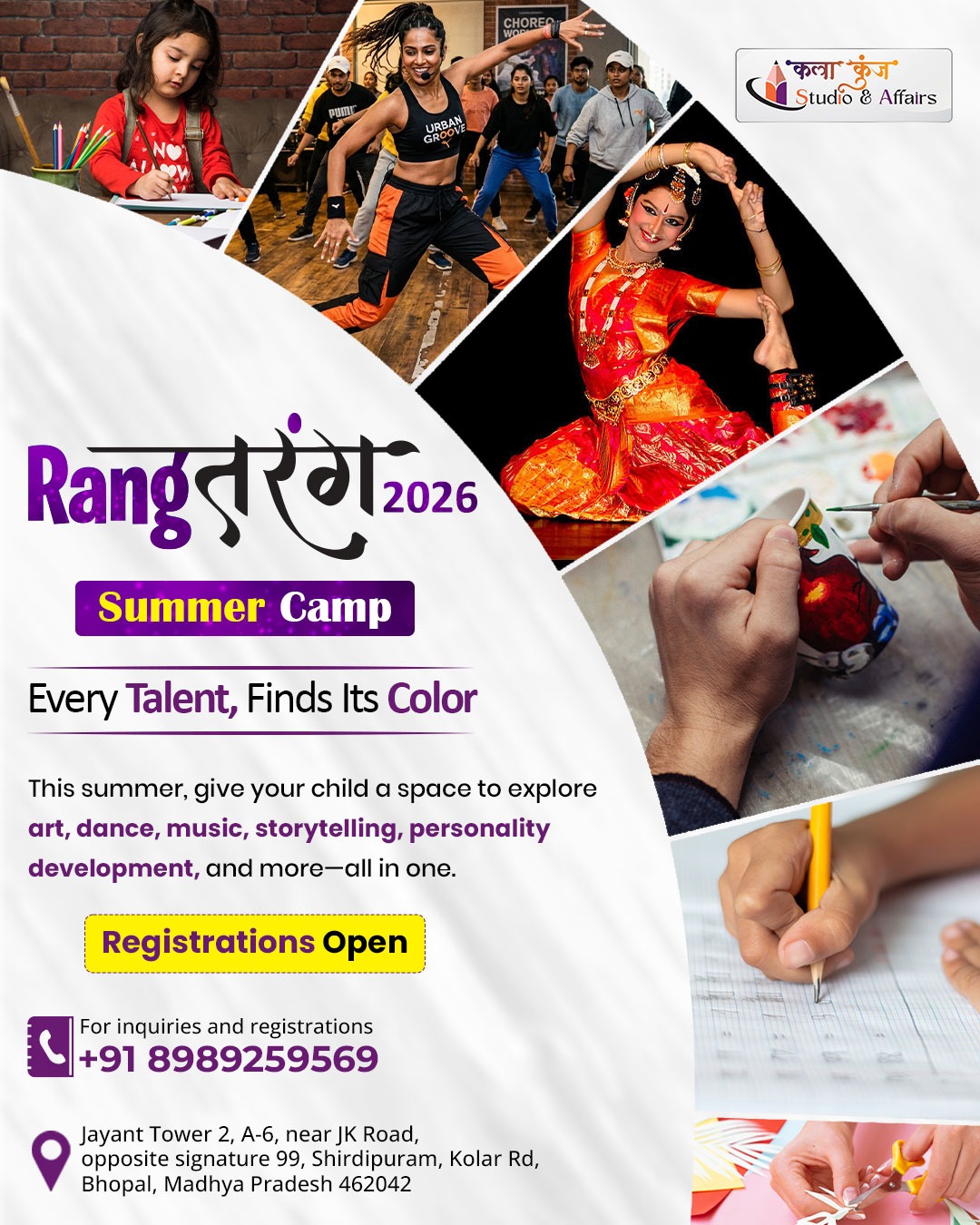 Summer Camp
