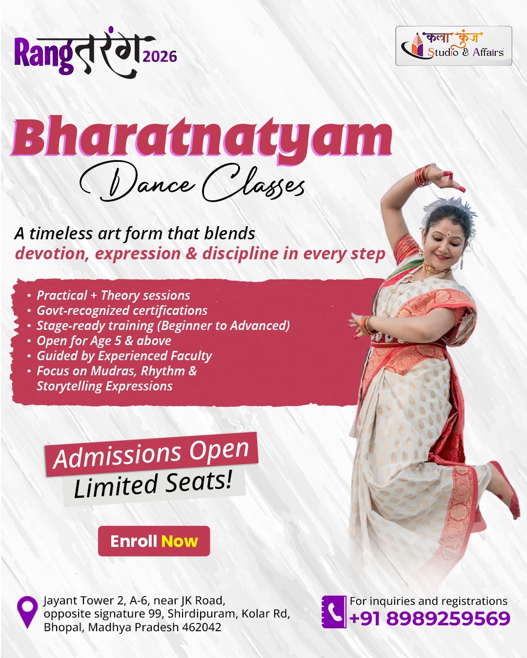 Classical Dance