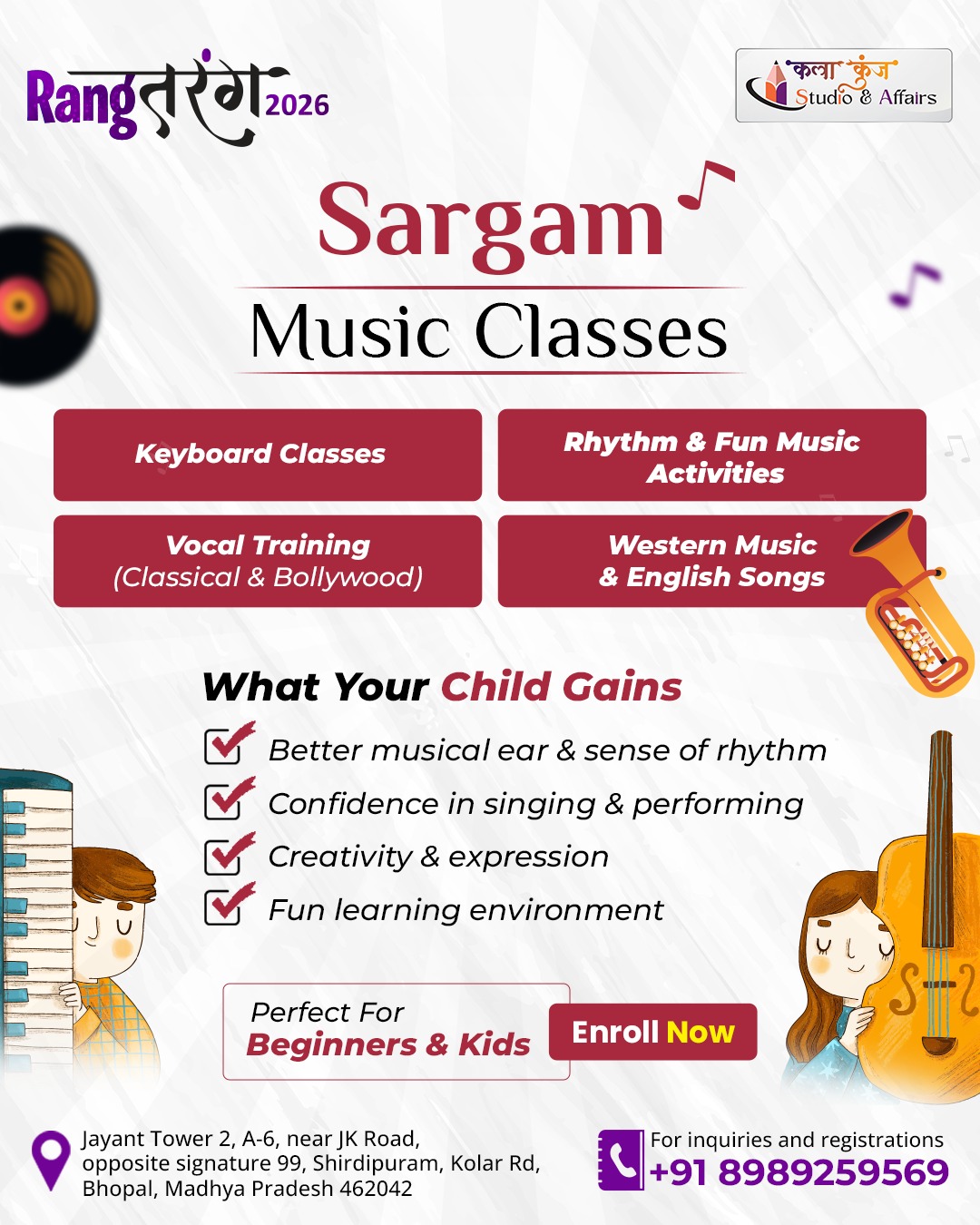Sargam Music Classes