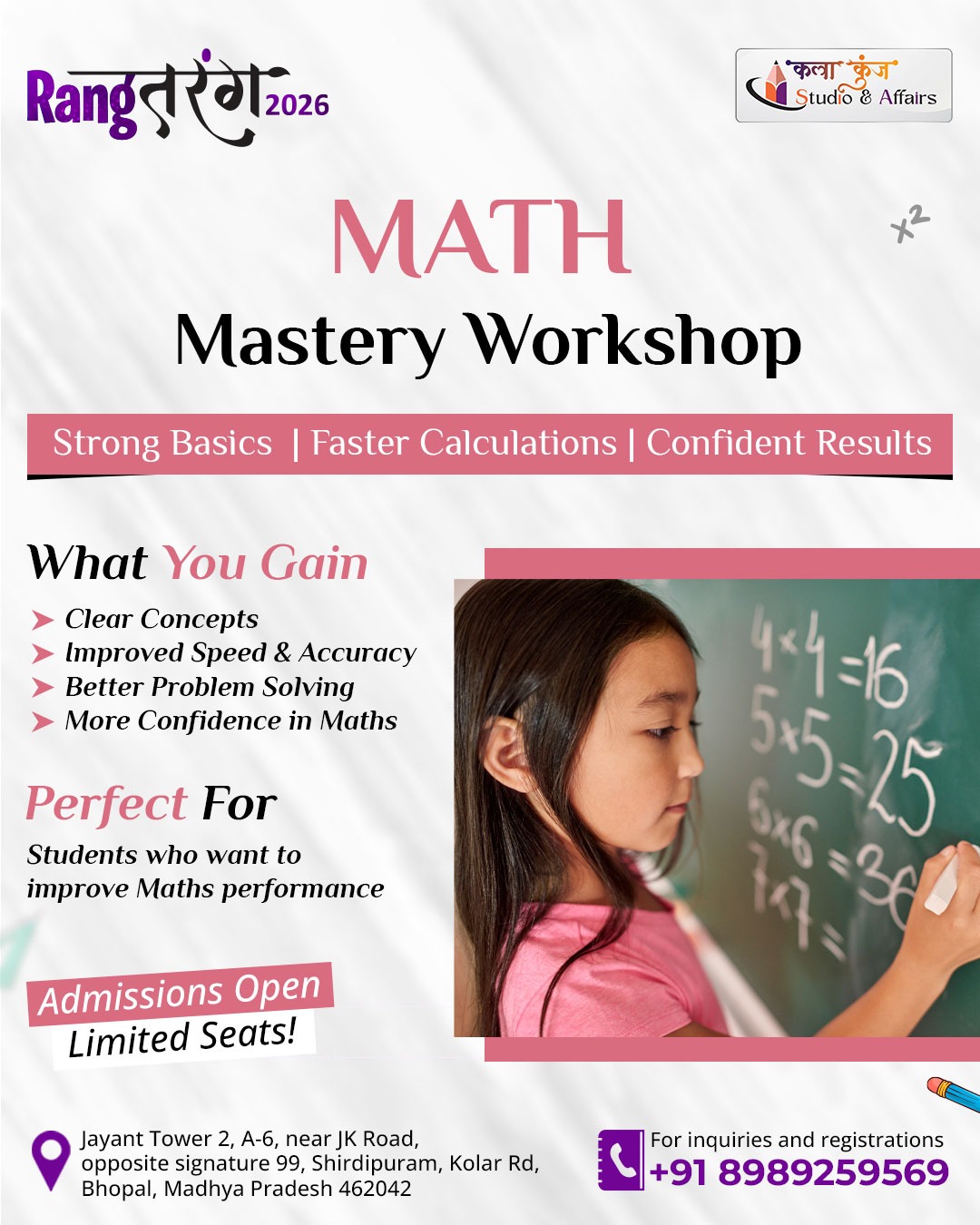 Math Mastery Workshop